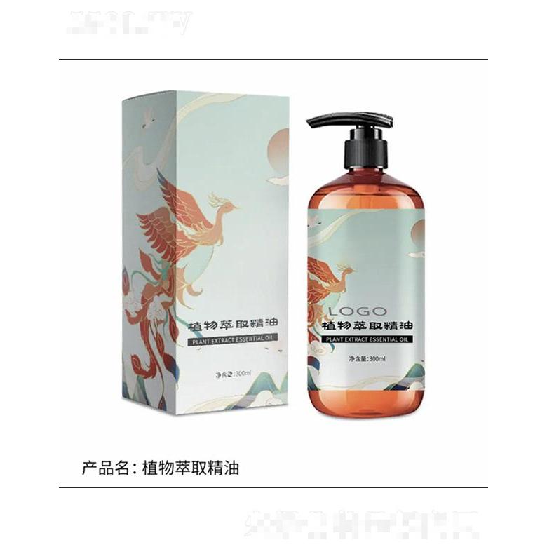 廣州藍(lán)美生物植物萃取精油 潤膚精油抖音同款廠家定制OEM/OBM