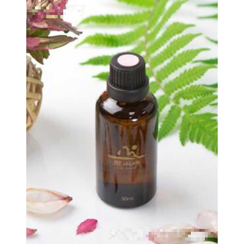 原水味豐盈彈潤精油按摩油-按摩推拿胸部緊致外型50ml