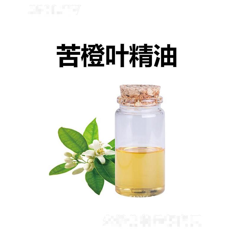 天竺苦橙葉精油