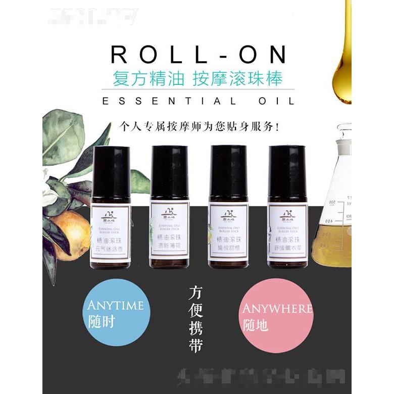 貿(mào)耕實(shí)業(yè)(惠州)有限公司