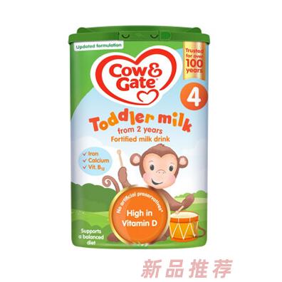 達(dá)能紐迪希亞中國(guó)香港有限公司