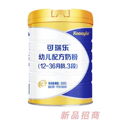 可瑞樂(lè)品牌部