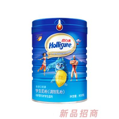 湖南澳聯(lián)和美食品有限公司