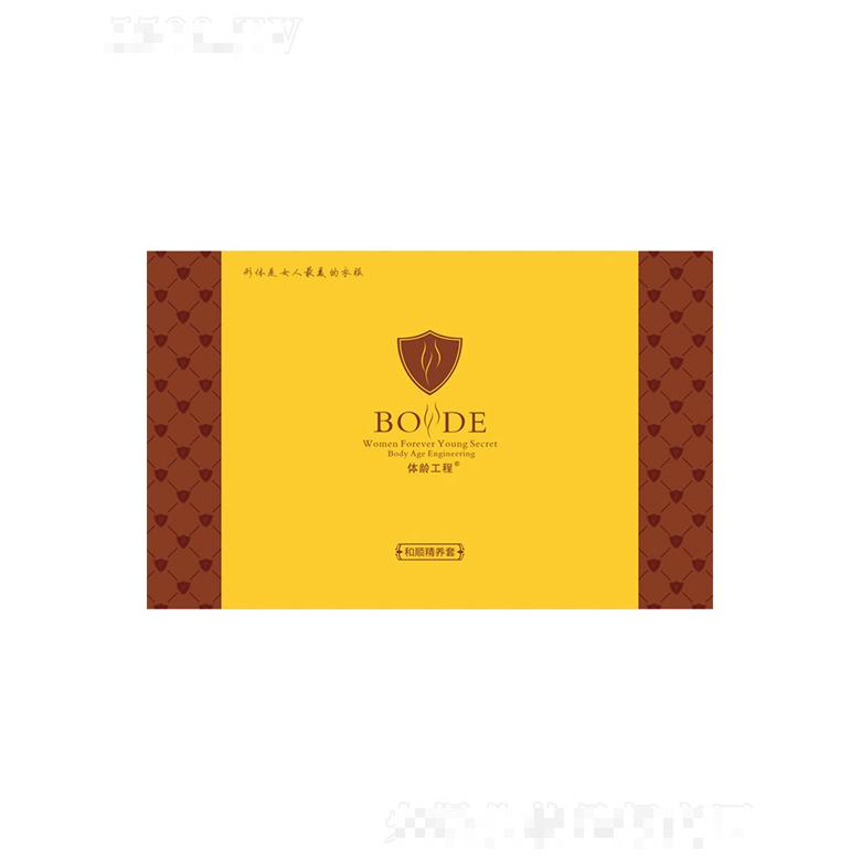 西安秀姿生物科技有限公司