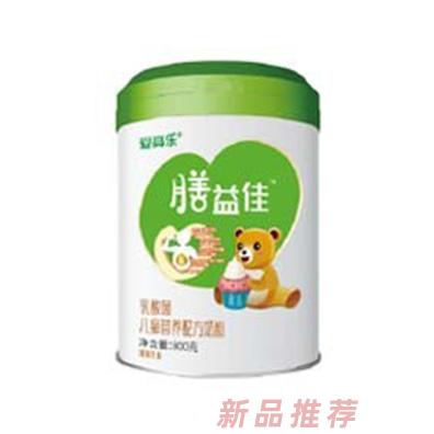 廣州愛(ài)高生物科技有限公司