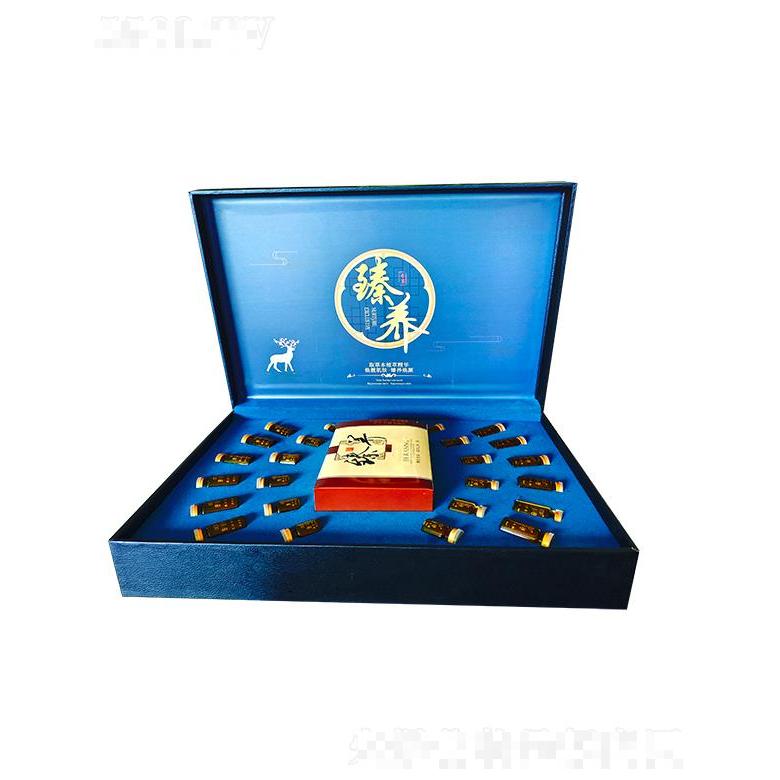 中妍(廣州)化妝品有限公司