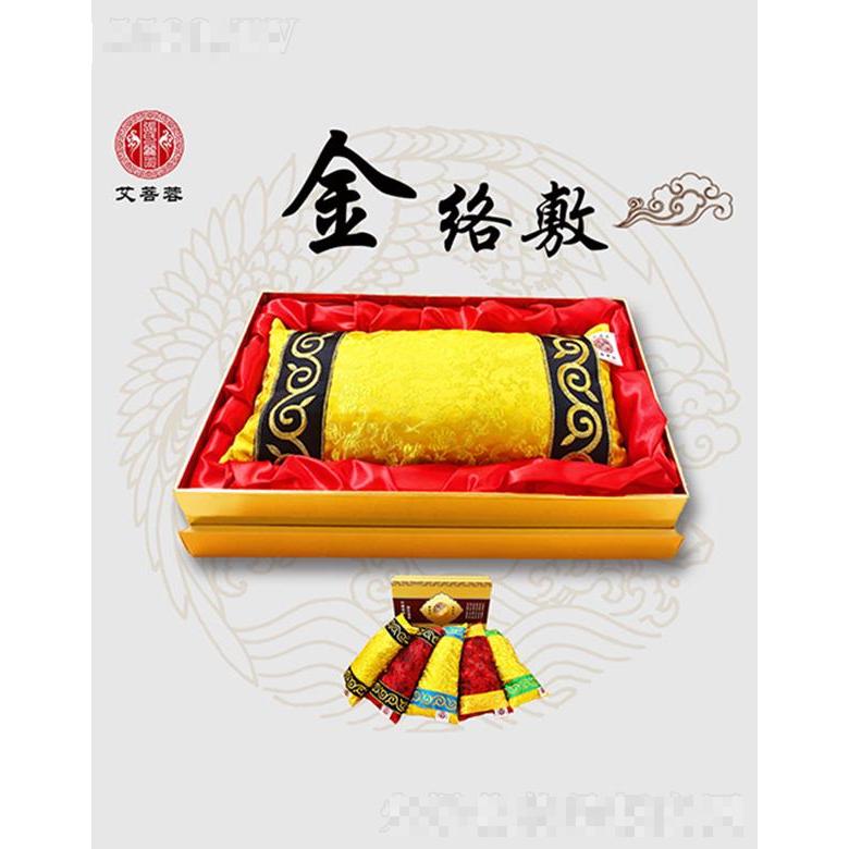 廣東固養(yǎng)堂醫(yī)療科技有限公司