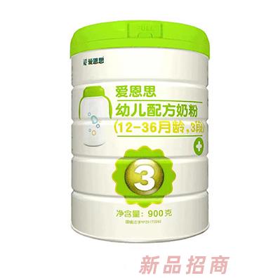 愛恩思品牌事業(yè)部