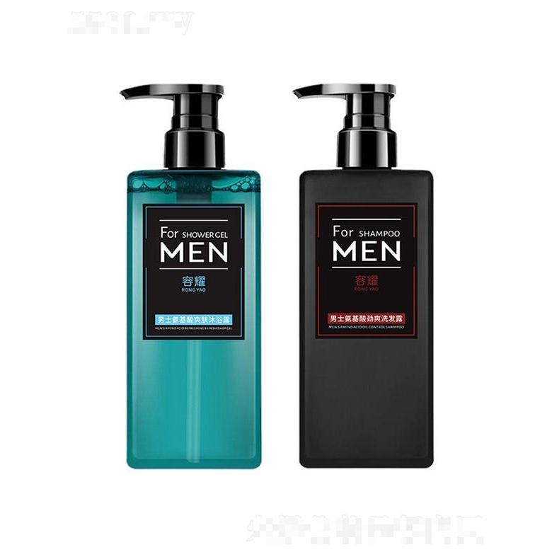 酋長(深圳)國際貿(mào)易有限公司