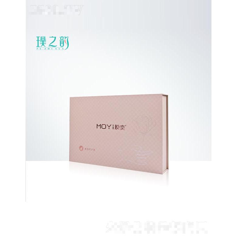 膜奕清潤呵護(hù)套