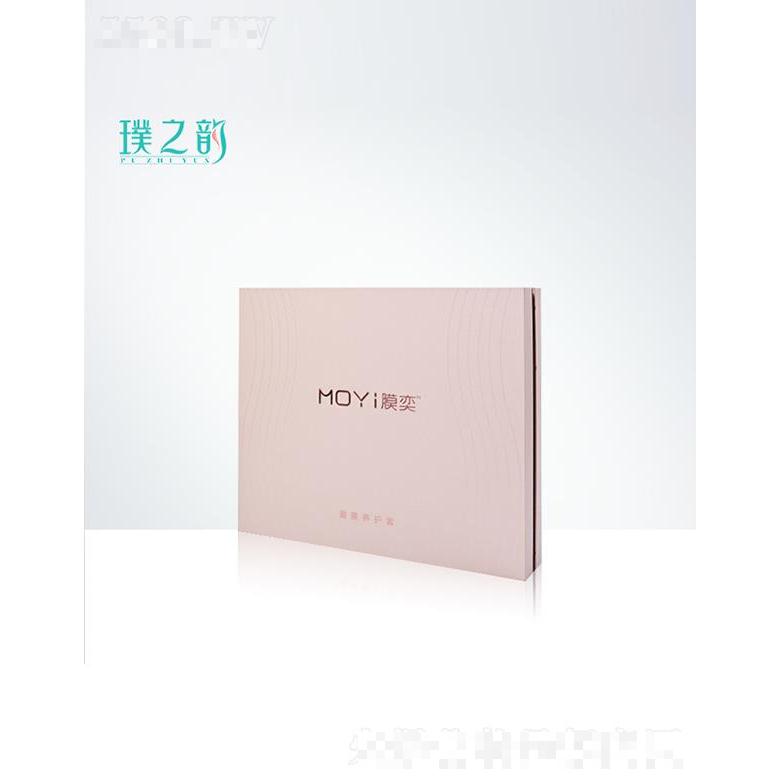 膜奕盈美養(yǎng)護(hù)套