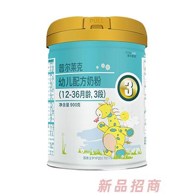 新西蘭醇真乳品有限公司