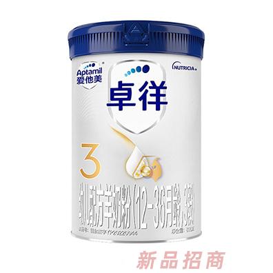 達(dá)能亞太（上海）管理有限公司