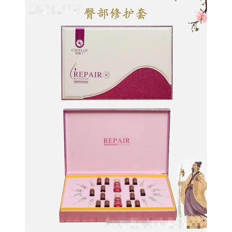 凱姬蘭臀部修護套 保養(yǎng)女性腹部健康