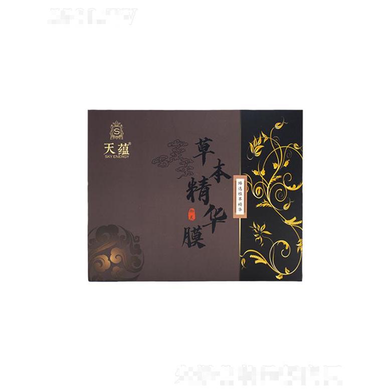 濟(jì)南淑美軒化妝品有限公司