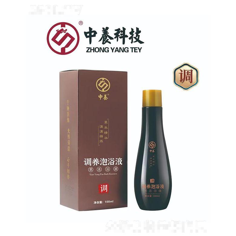中養(yǎng)調(diào)養(yǎng)泡浴液 100ml/瓶