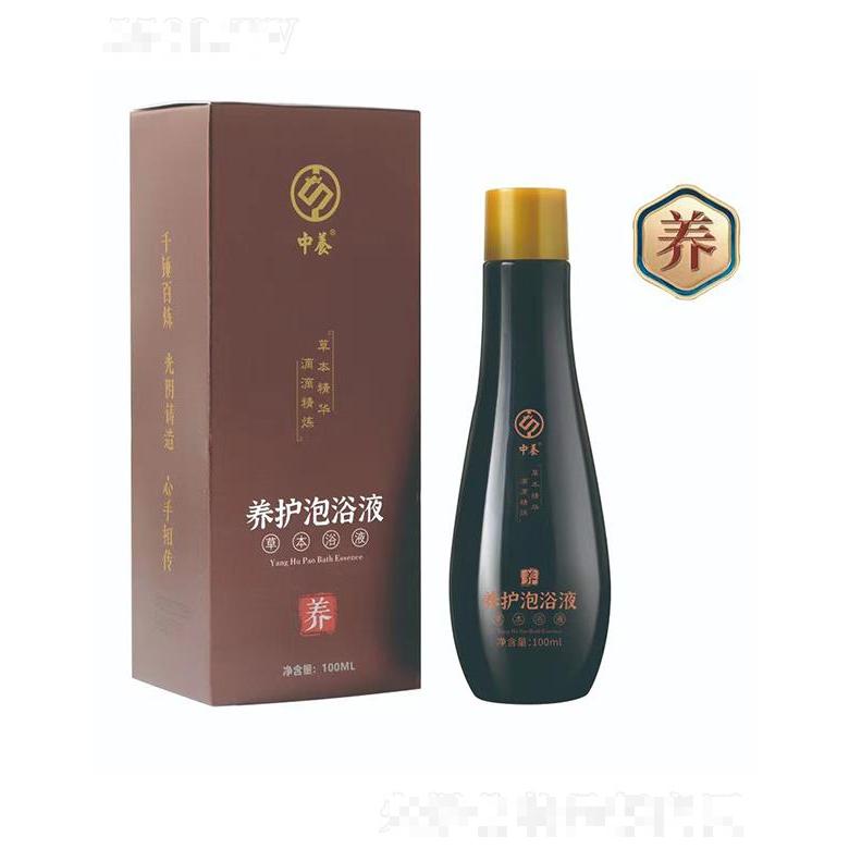 中養(yǎng)養(yǎng)護泡浴液 100ml/瓶