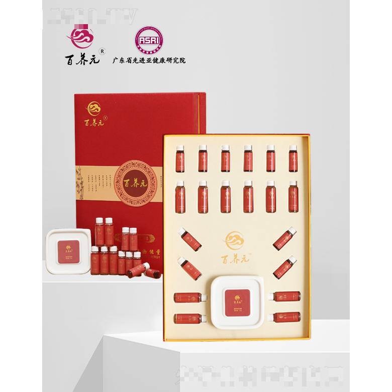 百養(yǎng)元草本能量養(yǎng)護套（紅色）