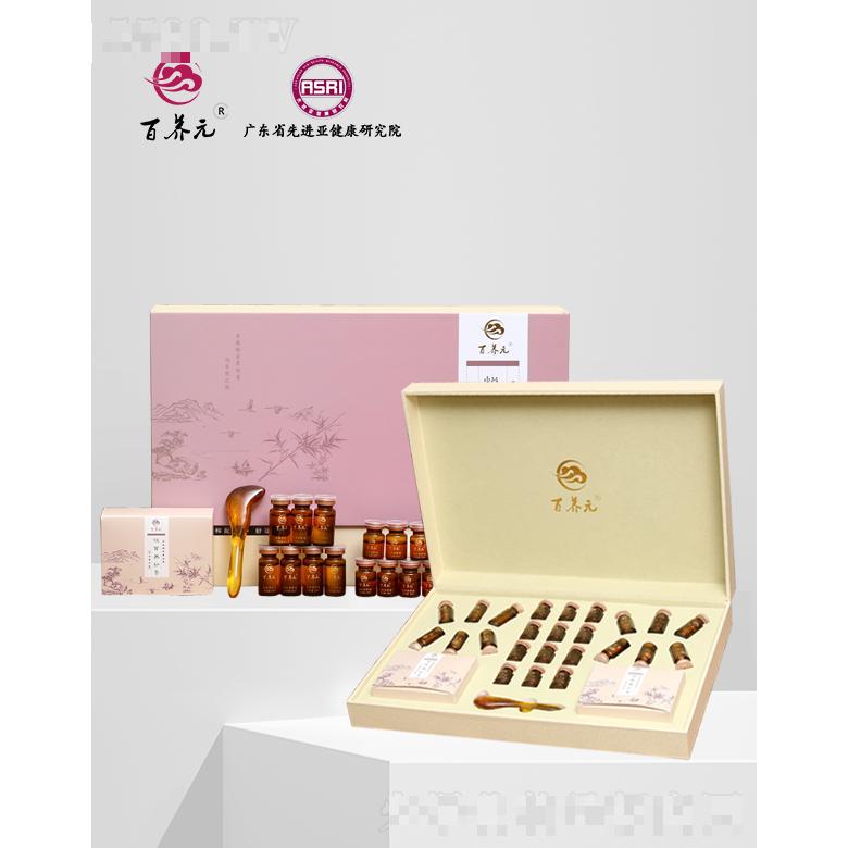 百養(yǎng)元悅耳養(yǎng)護(hù)套（27件套）