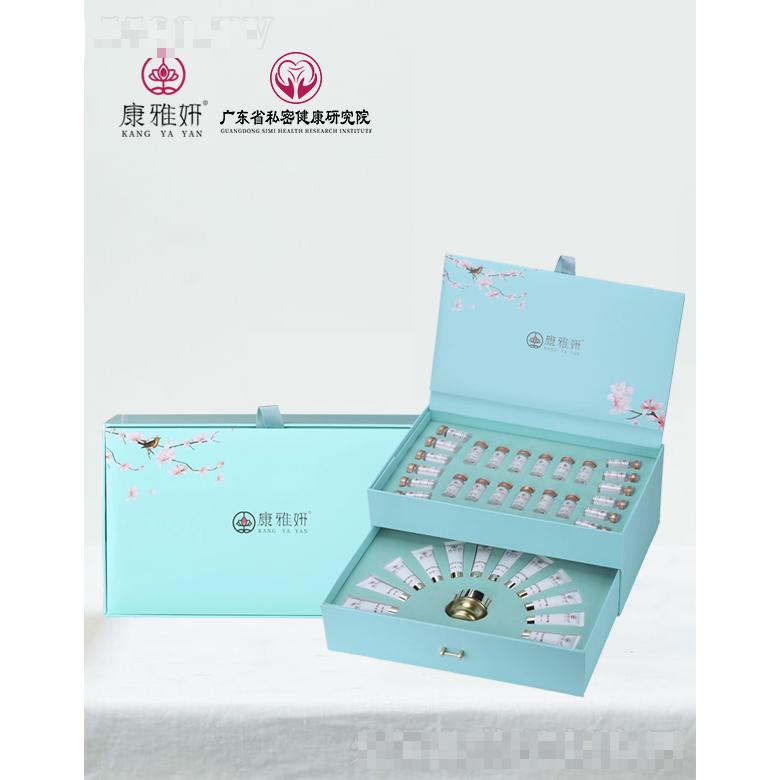 康雅妍草本修護(hù)套（37件套）