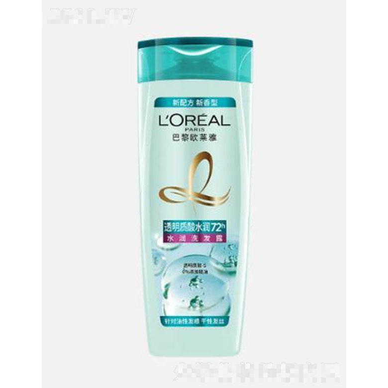 歐萊雅透明質(zhì)酸水潤(rùn)洗發(fā)露 400ml去除多余油脂調(diào)節(jié)水油平衡