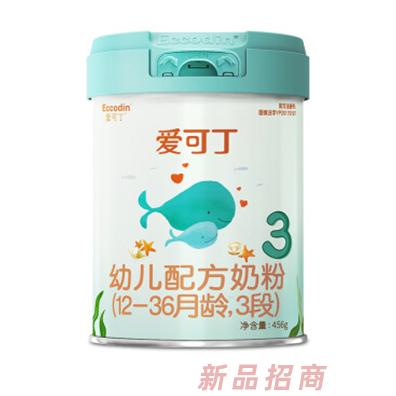 愛(ài)可丁&陽(yáng)光呵護(hù)品牌部