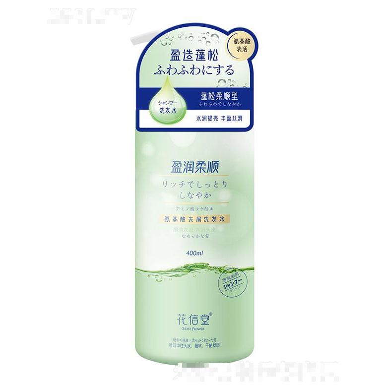 安徽贊功生物科技有限公司