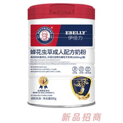 廣州麥樂生物科技有限公司