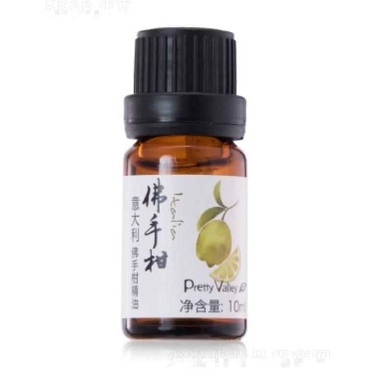 意大利佛手柑精油 10ml