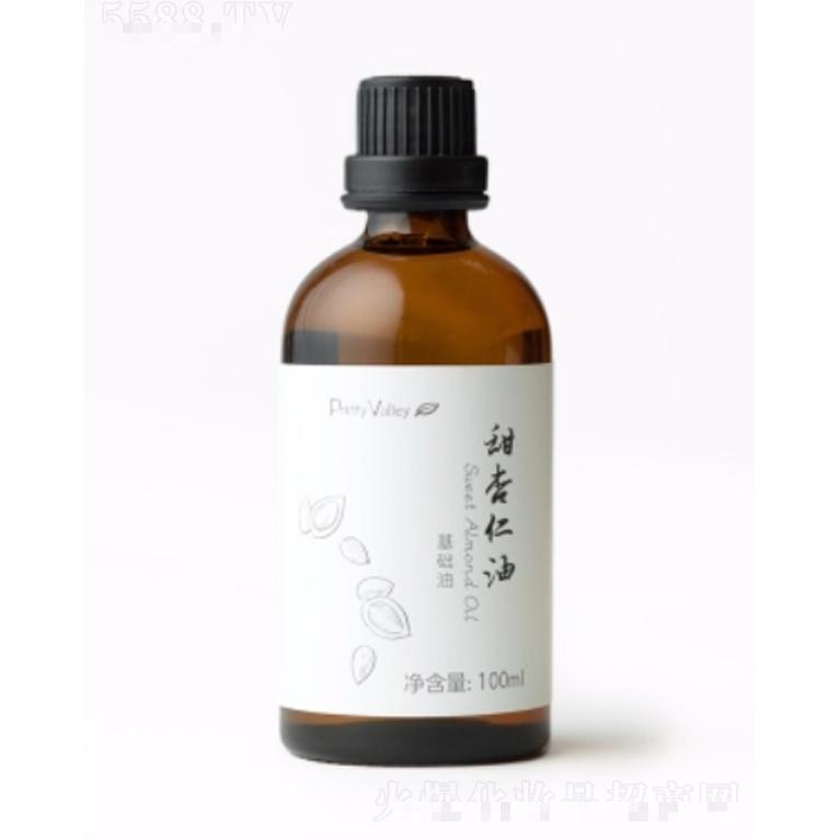 甜杏仁油 100ml