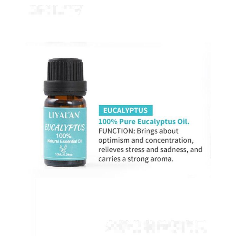 LIYALAN桉樹精油 10ml