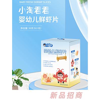 武漢馨蓓安健康科技有限公司