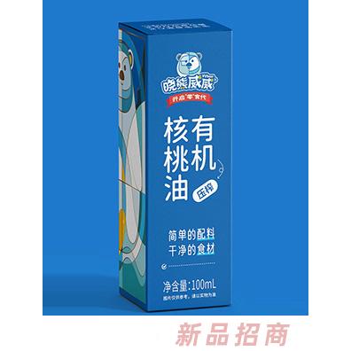 曉熊威威品牌事業(yè)部