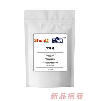 芝麻醬代加工廠家,加工芝麻醬-至誠服務(wù)!