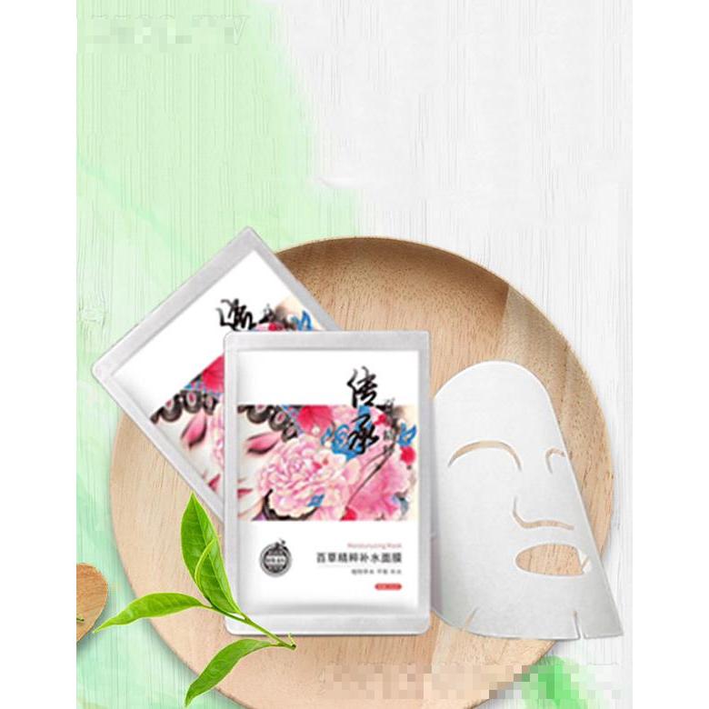 江蘇天一草本美容服務(wù)有限公司