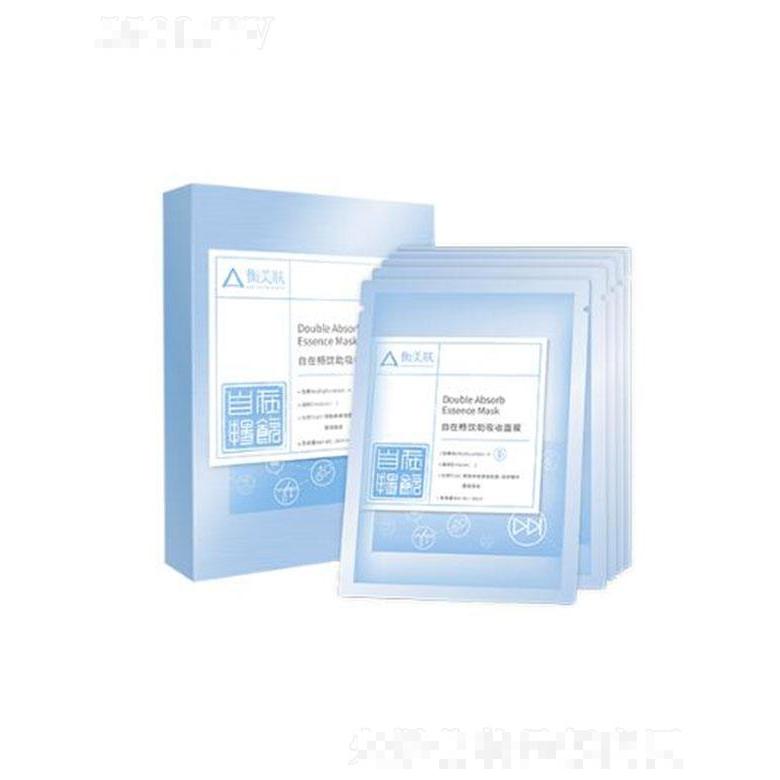 廣州收獲化妝品科技有限公司