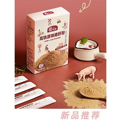 杭州原味食悟貿(mào)易有限公司