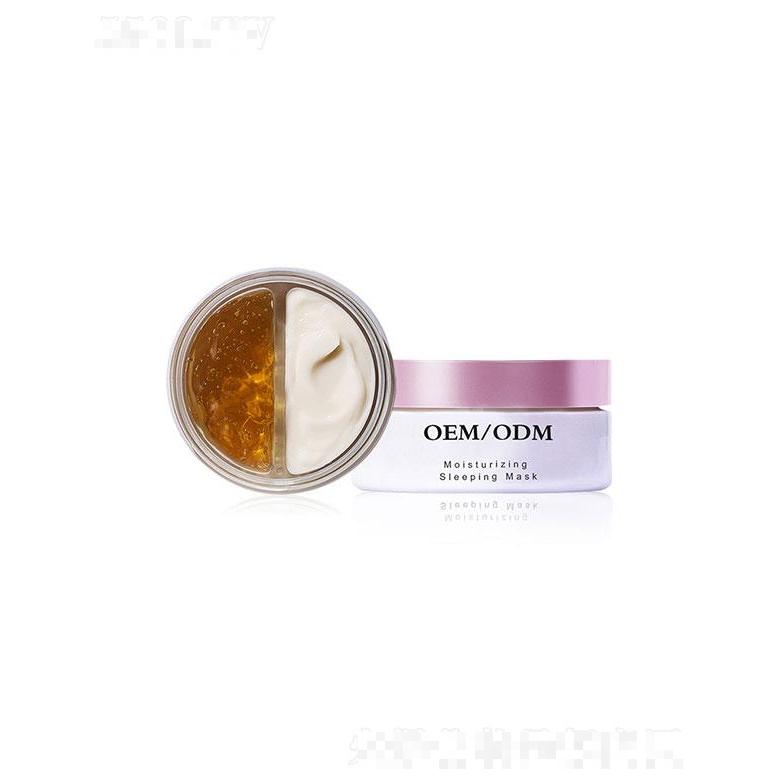 廣東三好   三好科技鴛鴦CP面膜   凈顏控油   收縮毛孔