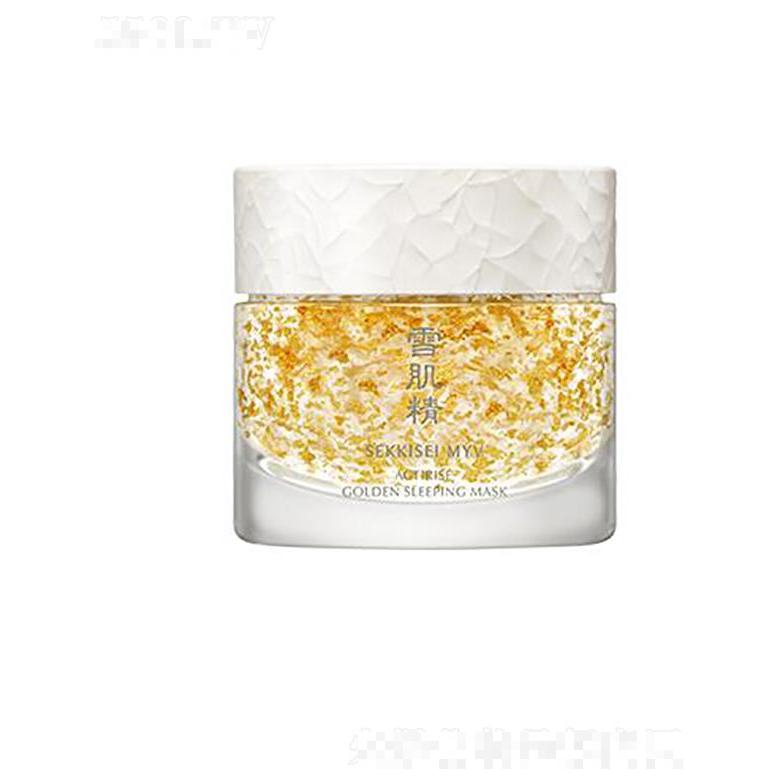 雪肌精謐雅臻活黃金睡眠面膜   100g  觸感水潤(rùn)