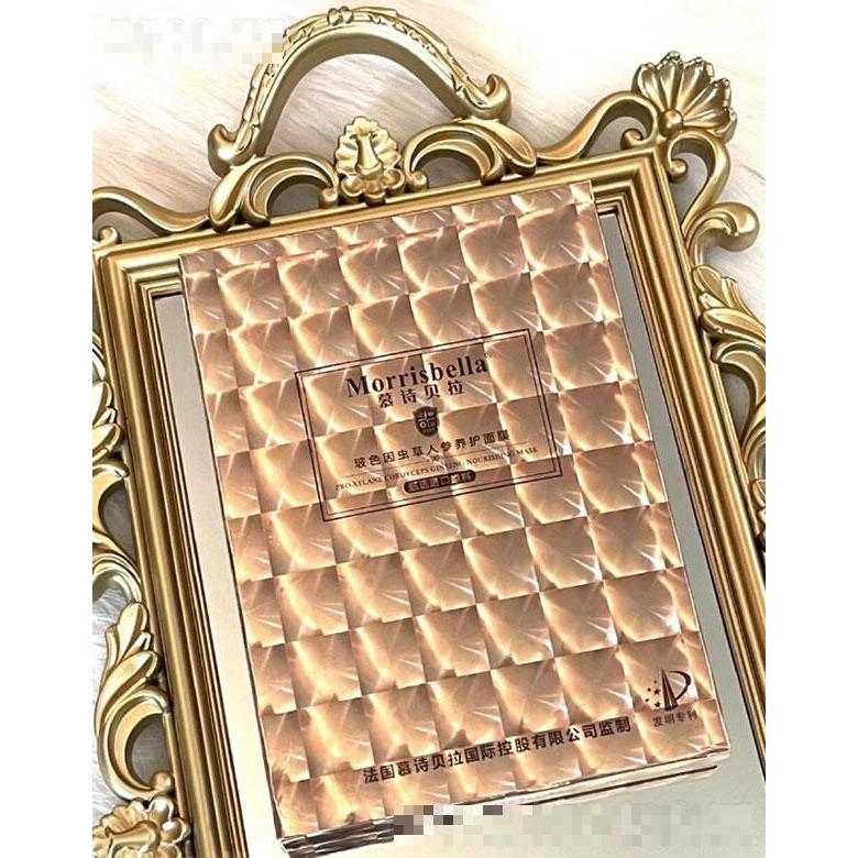 慕詩貝拉玻色因蟲草人參面膜 ,巔峰實力加勉代理熱銷