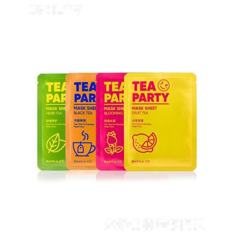 上海梵蔻化妝品貿(mào)易有限公司