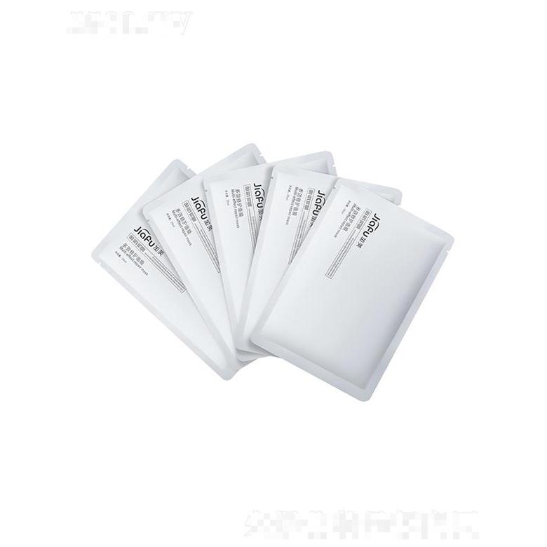 東莞市加芙生物科技有限公司