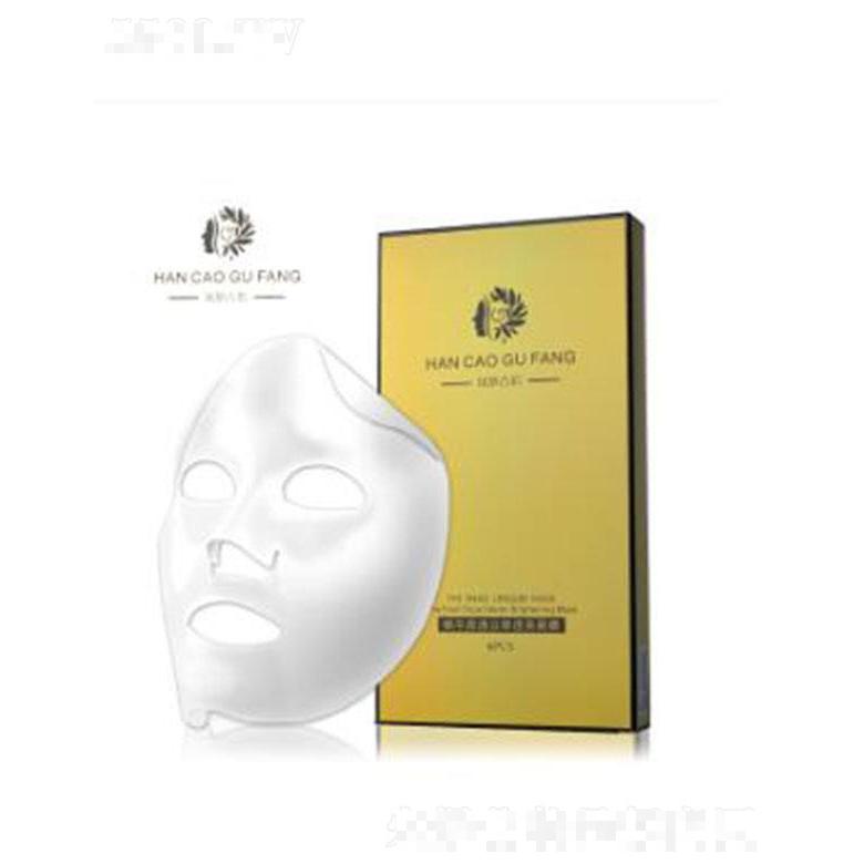 廣東海薇日用品連鎖有限公司