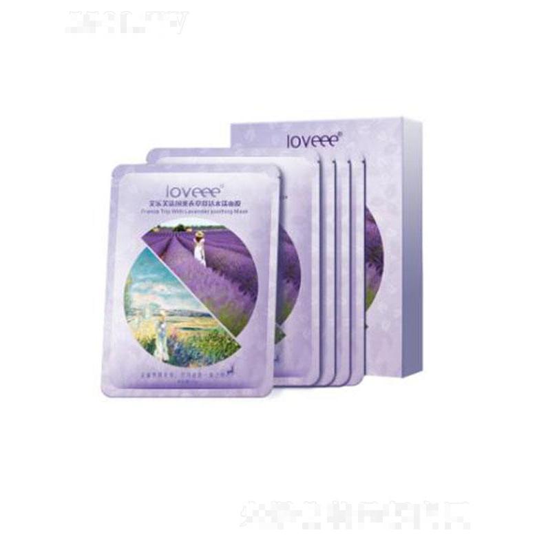 廣州美內(nèi)化妝品有限公司