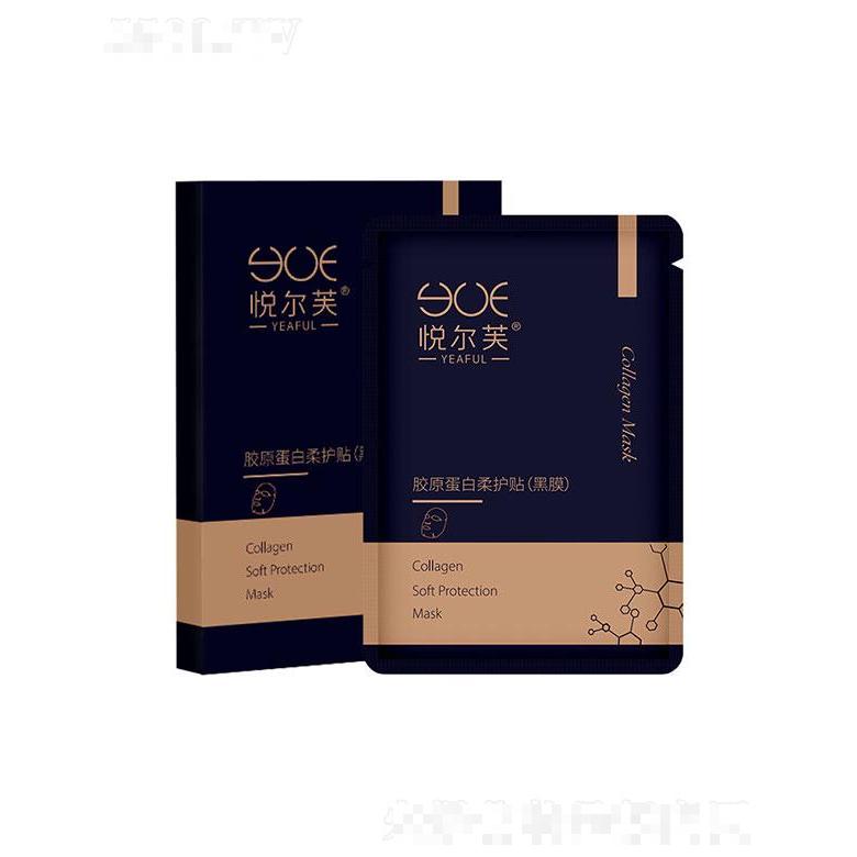 安陽森浠醫(yī)學(xué)有限公司