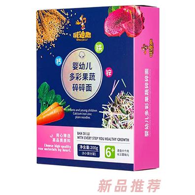 濟南勝全商貿(mào)有限公司