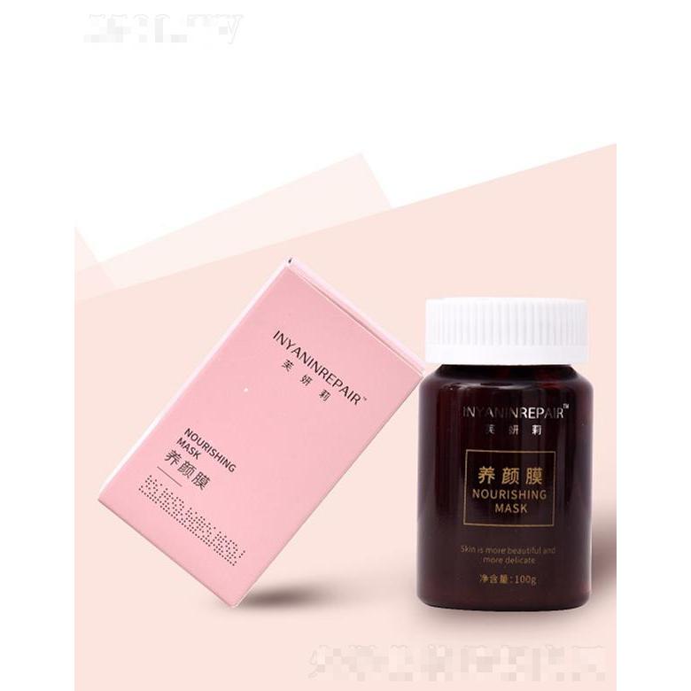 重慶珂藍(lán) 芙妍莉養(yǎng)顏膜 100g