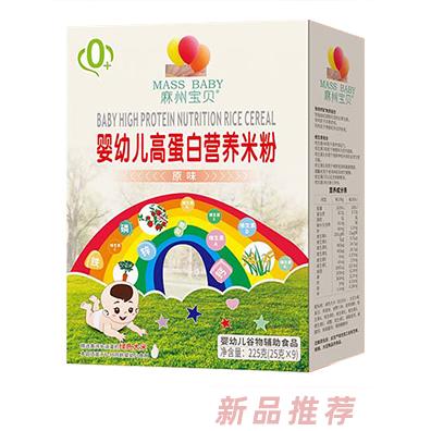 河南貝爾蒙特食品有限公司