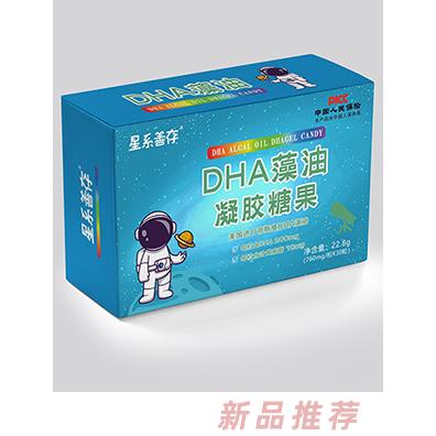 太和縣鈣爾樂保健品銷售有限公司