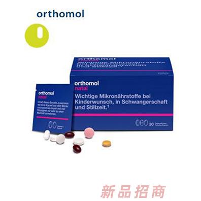 奧適寶孕婦營養(yǎng)品